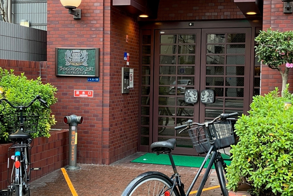 Tenanted Investment Property – Dual Line, Dual Station, 4 Min Walk to Subway (2)
