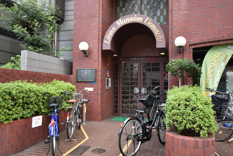 Tenanted Investment Property – Dual Line, Dual Station, 4 Min Walk to Subway (3)