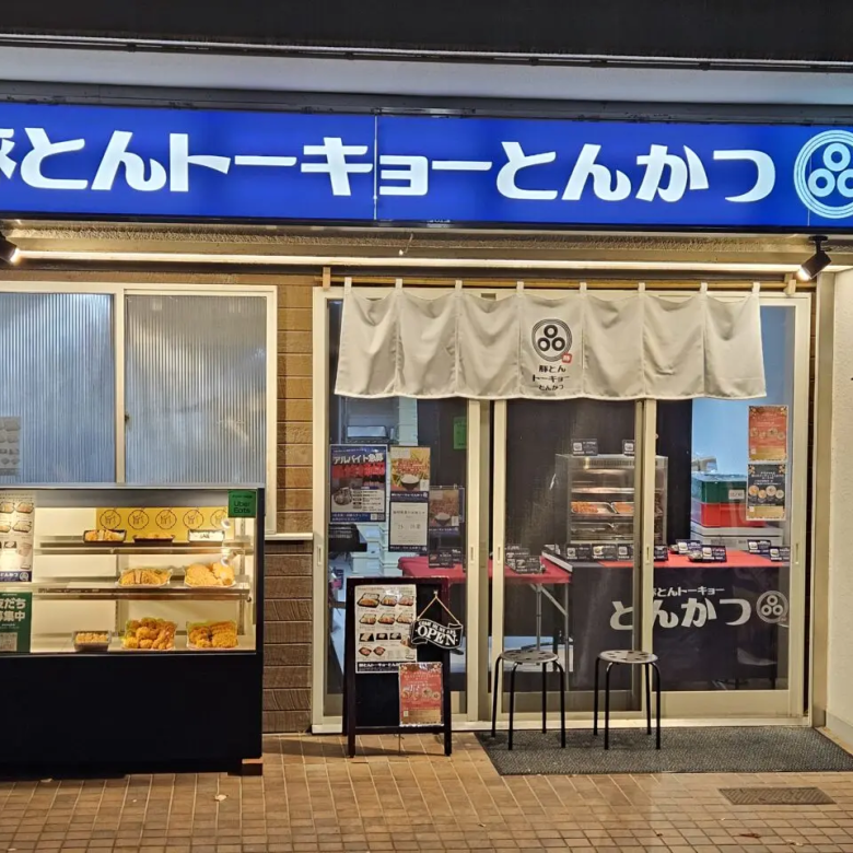 Ddd93cef808fe0190e4172e5e523ebb6