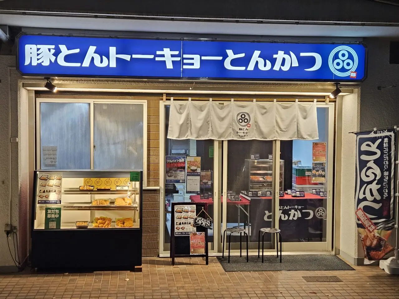 Ddd93cef808fe0190e4172e5e523ebb6