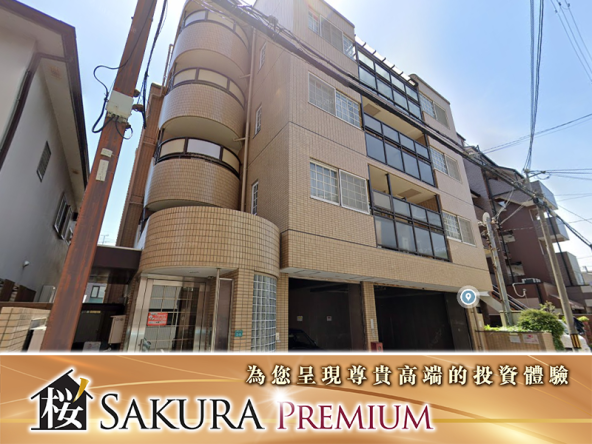 按揭可.關西蘆屋市小全棟優質住宅物業