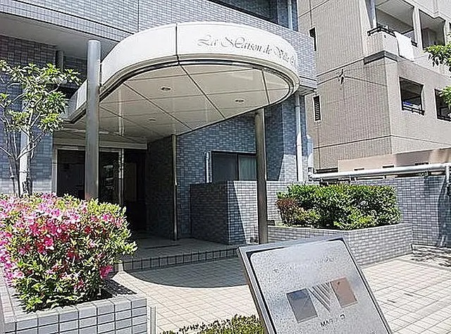 Fukuoka Ohori Park Station – Tenanted Yield Property in a Core Location