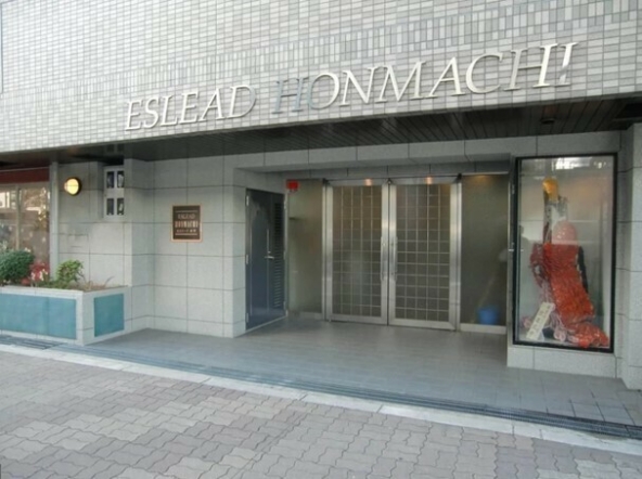 Osaka Honmachi Station