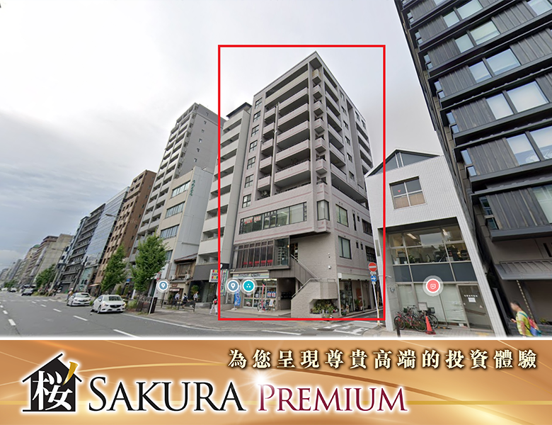 京都下京区「五条駅」站前2.1萬呎商住兩用大樓