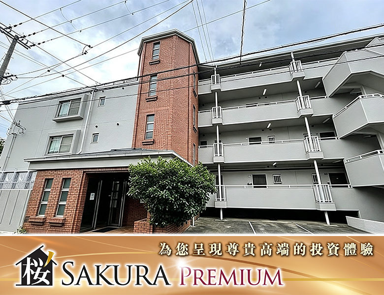 可貸款高回報大阪1.2萬呎住宅大樓