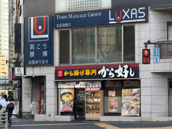 螢幕擷取畫面 2026 09 29