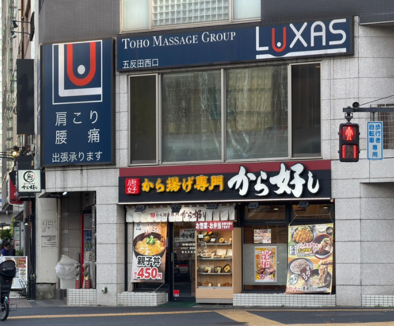 螢幕擷取畫面 2026 09 29